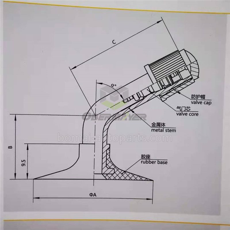 Motorcycle Tire Valve CR202