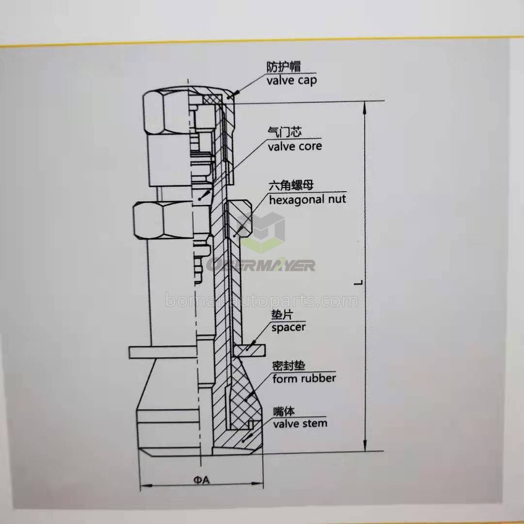 Tubeless TR416SSS tire valve