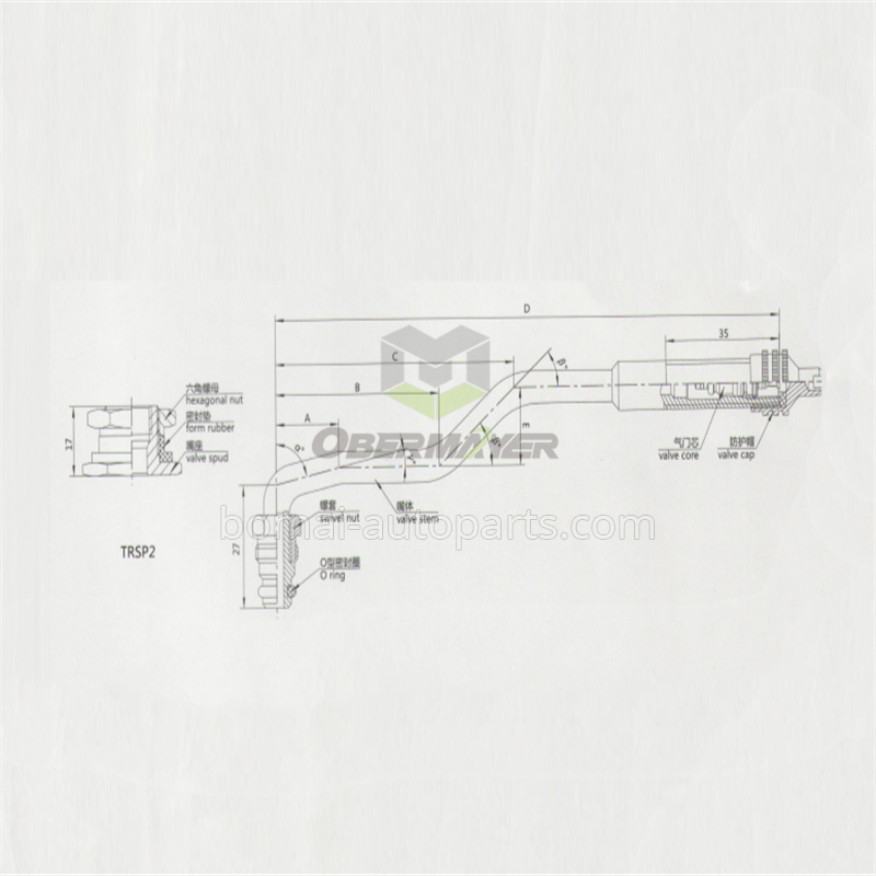 TRJ662-03 tire valve