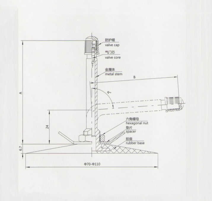 JS75 tire valve for motorcycle