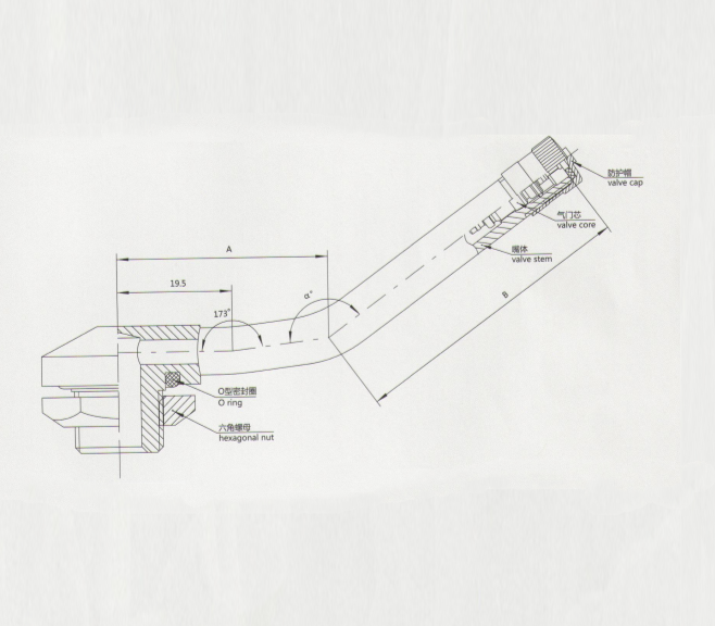 V3-13-2 tire valve