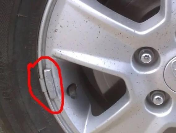 What is a tire balance weight? What is it for? What is a tire balance weight? What is it for?