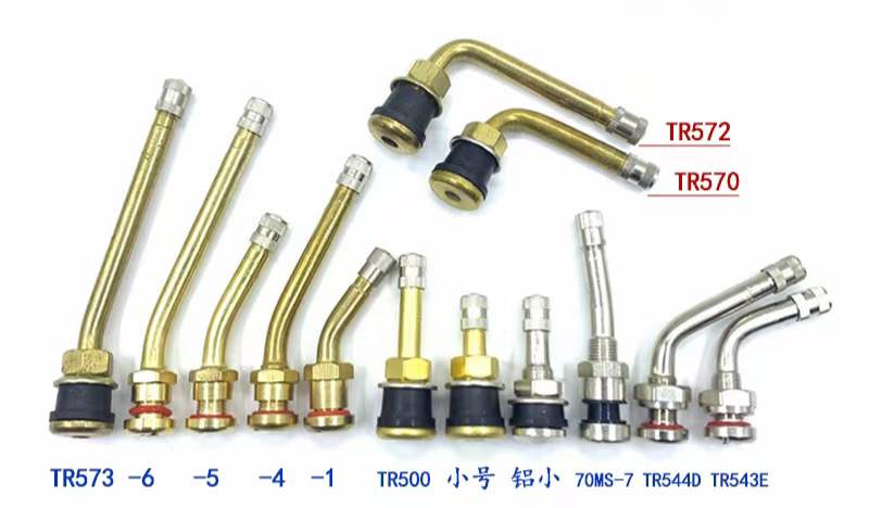 bus valves bus valves