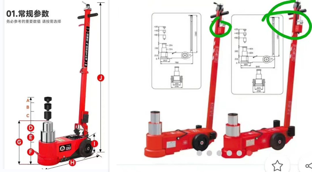 Precautions for using common auto repair tools Precautions for using common auto repair tools