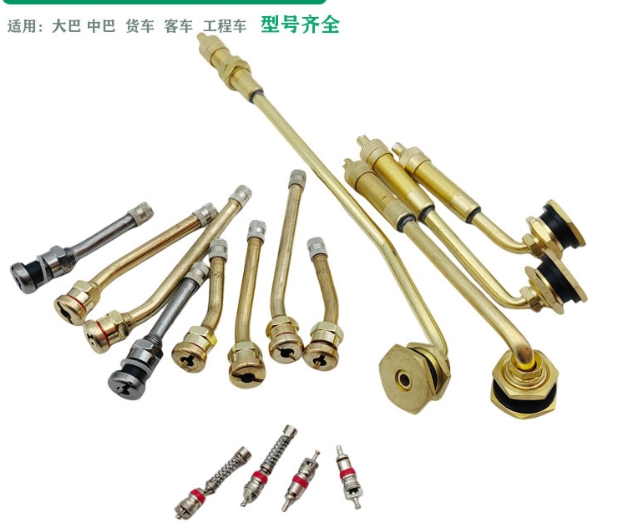 Conjunto de válvula de pneu