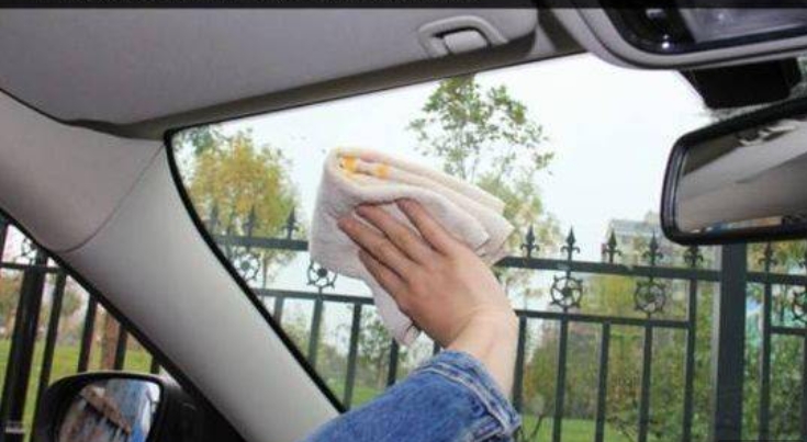 What are some ways to defog your car windows?