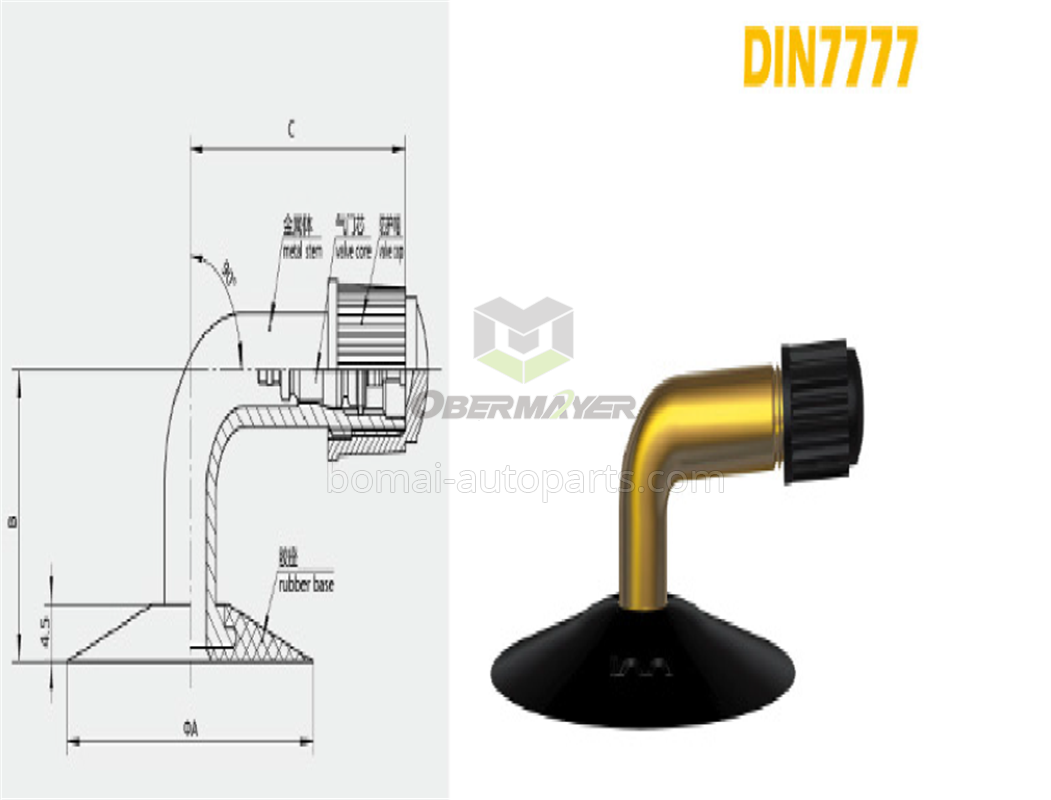 Motorcycle valves DIN7777