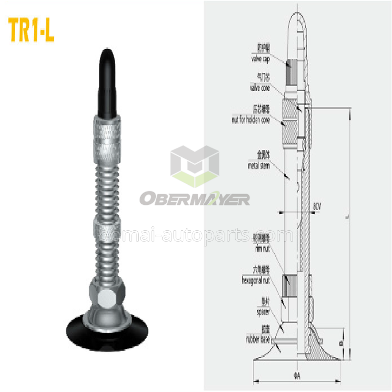 Bicycle Tire Valve TR1 Series