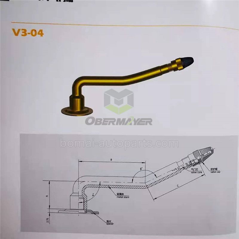 Tubeless V3-04 Tire Valve