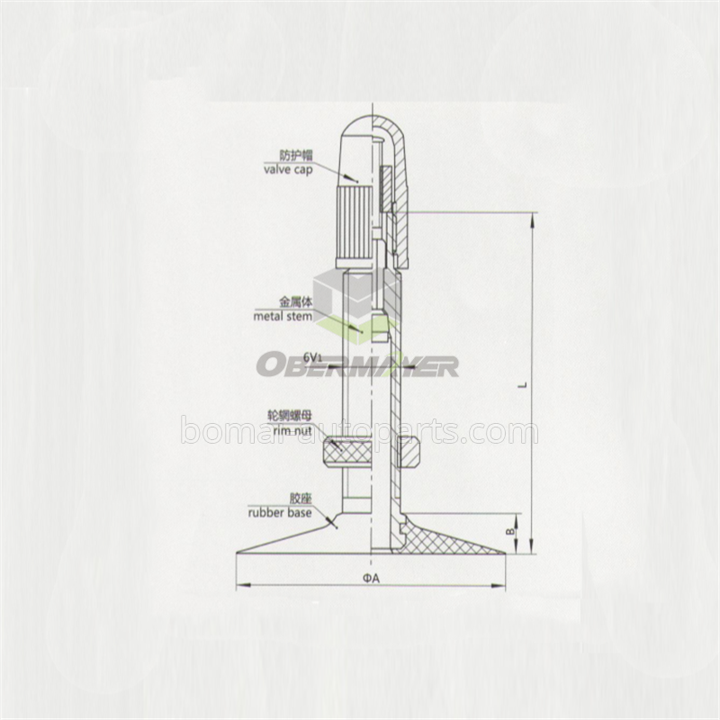 Bicycle Tube Valve VFR-18