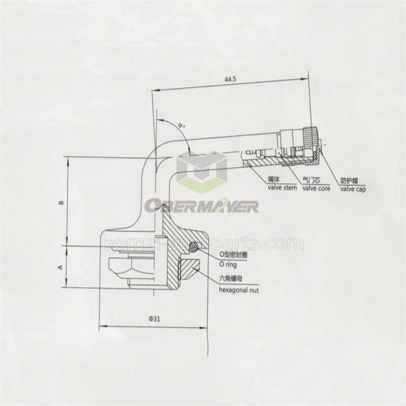 v3-15-1 tire valve