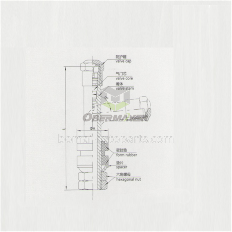 Tire Valve VS-8-45